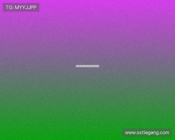 玉女添丁：当传统喜庆遇上现代新生