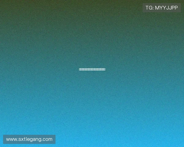 爱情与：一场关于心动与成长的双重奏