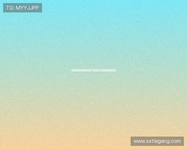 耀眼星辰，不止于光环：探寻“第一女儿”的独特魅力与时代印记